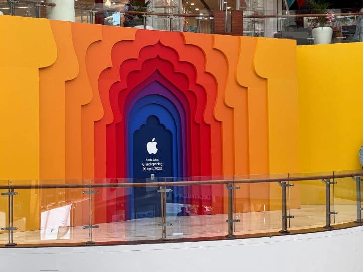 Apple Store now open in Delhi after Mumbai does it benefit you or India मुंबई के बाद अब दिल्ली में भी खुला Apple Store, पढ़िए इससे क्या-क्या फायदे मिलने वाले हैं
