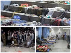Several Dead, Hundreds Injured In Stampede At Yemen Charity Distribution — IN PICS