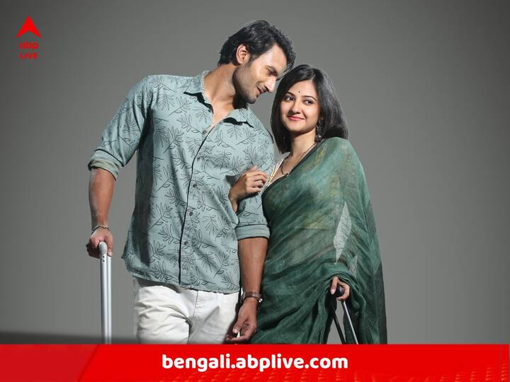 সিরিজের গল্প একটি হনিমুন বা মধুচ্ন্দ্রিমা ট্রিপকে কেন্দ্র করে। সুখী দম্পতি ঈশান ও রঞ্জিনী তাদের মধুচন্দ্রিমা কাটাতে যায় পাহাড়ে আর সেখানে গিয়ে তাদের আলাপ হয় তৃতীয় এক ব্যক্তির সঙ্গে। নাম শেখর।