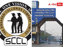 స్టీల్ ప్లాంట్ ఈవోఐ బిడ్‌కు సింగరేణి దూరం - గడువు పొడిగించినా నిరాసక్తత !