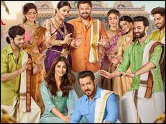 Salman Khan Movies: 'किसी का भाई किसी की जान' से पहले ऐसा रहा था सलमान की पिछली 5 फिल्मों का हाल