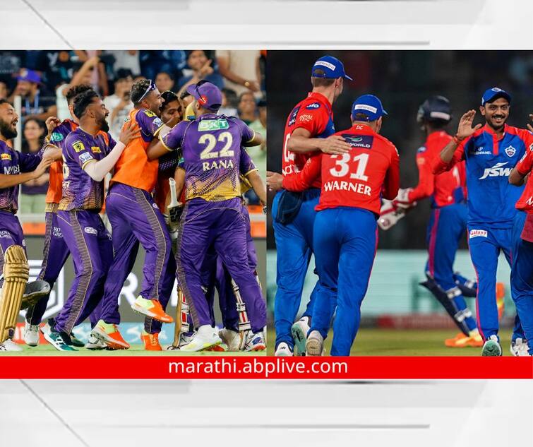 DC vs KKR Playing 11 Kolkata Kinght Riders vs Delhi Capitals 28 of ipl 2023 Arun Jaitley Stadium pitch report 2023 ipl live marathi news DC vs KKR Playing 11 : नितीश राणा की वॉर्नर कोण मारणार बाजी? प्लेईंग 11 आणि खेळपट्टीबद्दल जाणून घ्या