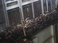 Stampede In Yemen: డబ్బుల కోసం ఎగబడ్డ జనం, తొక్కిసలాటలో 85 మందికి పైగా మృతి - వందలాది మందికి గాయాలు