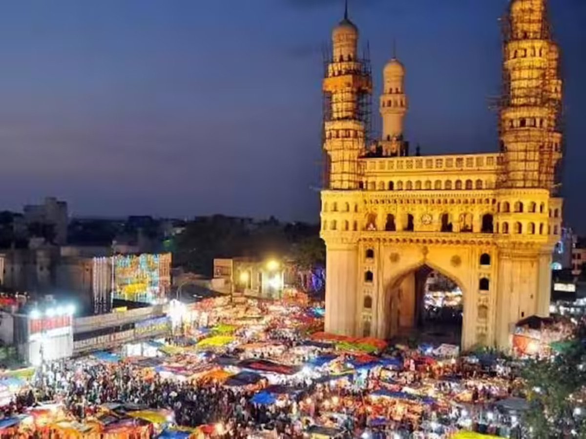 Charminar, Hyderabad - YouTube