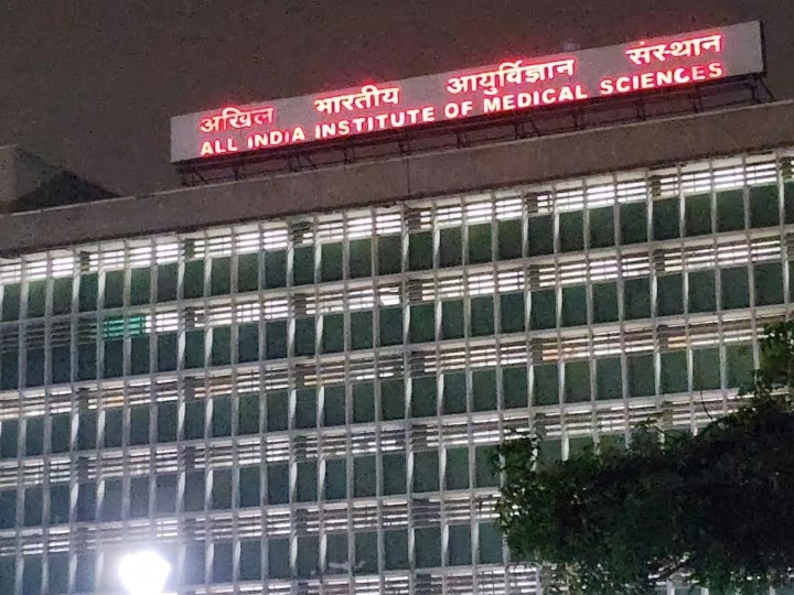 AIIMS Will Be Equipped With Intra-hospital Navigation System Know About ...