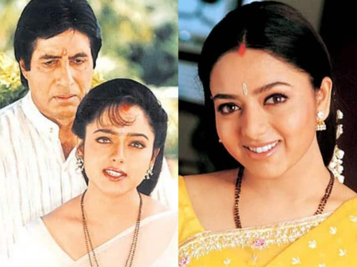 Sooryavansham actress Soundarya died in a helicopter crash after  five months of film release Soundarya Death: पहले ही हो गई थी अमिताभ बच्चन की इस एक्ट्रेस की मौत की भविष्यवाणी, दर्दनाक हादसे में यूं गंवाई जान
