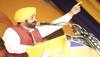 ਮੁਫਤ ਬਿਜਲੀ, ਭ੍ਰਿਸ਼ਟਾਚਾਰ ਮੁਕਤ ਸਿਸਟਮ, ਨੌਜਵਾਨਾਂ ਲਈ ਨੌਕਰੀਆਂ, ਬੱਚਿਆਂ ਲਈ ਵਿਸ਼ਵ ਪੱਧਰੀ ਸਕੂਲ, ਮੁਹੱਲਾ ਕਲੀਨਿਕ, ਅਸੀਂ ਆਪਣੇ ਸਾਰੇ ਵੱਡੇ ਵਾਅਦੇ ਪੂਰੇ ਕੀਤੇ : ਸੀਐਮ ਮਾਨ