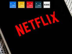 Netflix Subscription Rates: குட் நியூஸ்; சந்தா கட்டணத்தை குறைத்த நெட்ஃபிளிக்ஸ்.. எவ்வளவு?
