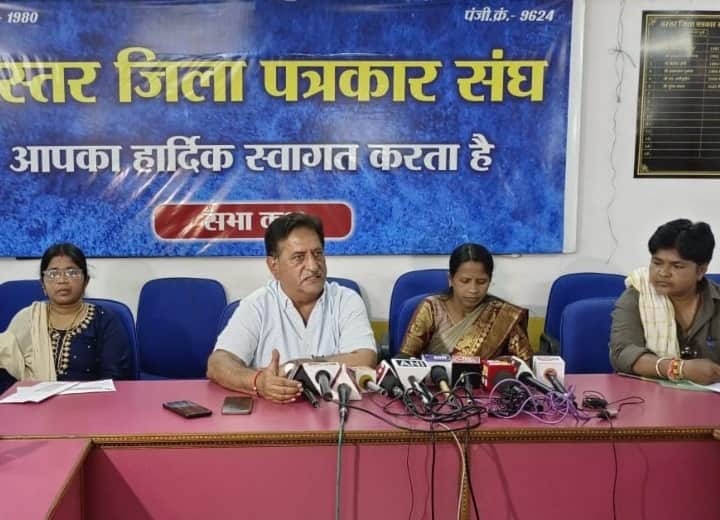 Bastar NMDC Steel Plant Womens Protest Against Management Give This Warning ANN Chhattisgarh: बस्तर में NMDC स्टील प्लांट प्रबंधन के खिलाफ महिलाओं ने खोला मोर्चा, दी ये चेतावनी 