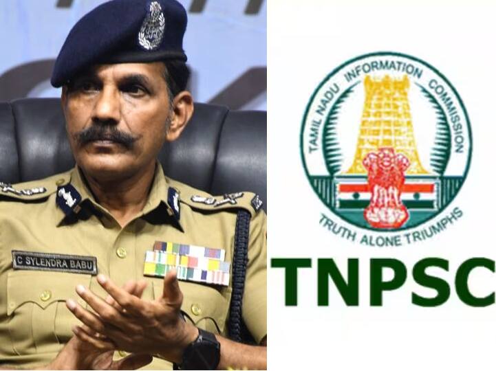 TN DGP Sylendra Babu likely to be appointed as TNPSC Chairman Sylendra Babu: டிஎன்பிஎஸ்சியில் தொடர் குளறுபடிகள்: சட்டம்- ஒழுங்கு டிஜிபியை களமிறக்கும் தமிழக அரசு? பக்கா ஸ்கெட்ச்!