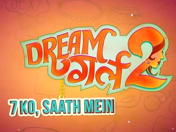 'Dream Girl 2' Teaser Featuring Salman Khan Is An Entertainer; Check Out 'Dream Girl 2' Teaser Featuring Salman Khan Is An Entertainer; Check Out