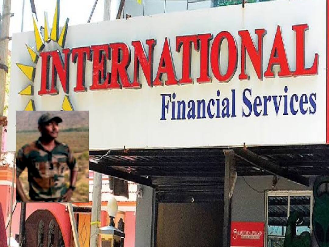 ஐஎஃப்எஸ் விவகாரம்: ட்விஸ்ட் வைத்த டிஎஸ்பி கபிலன் - அடுத்து சிக்கப் போவது யார் ? - முழு பின்னணி