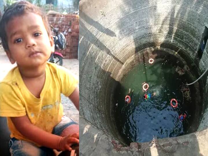 Villupuram A two-year-old boy died after falling into a well in Auroville TNN ஆரோவில் அருகே கிணற்றில் தவறி விழுந்து 2 வயது குழந்தை  உயிரிழப்பு