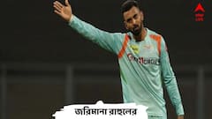 রাজস্থানের বিরুদ্ধে স্লো ওভার রেট, আর্থিক জরিমানা কে এল রাহুলের