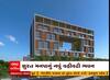 Surat : સુરત મનપાના નવા વહીવટી ભવનનું કામ પૂરજોશમાં, જુઓ અહેવાલ