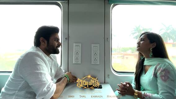 SaiDharam Tej Virupaksha Train Interview : ట్రైన్ లో ఇంటర్వ్యూ ఇచ్చిన సాయిధరమ్ తేజ్ | ABP Desam