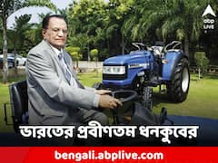 LIC এজেন্ট থেকে আজ ভারতের সবচেয়ে প্রবীণ ধনকুবের তিনি! সম্পত্তির পরিমাণ জানলে অবাক হবেন