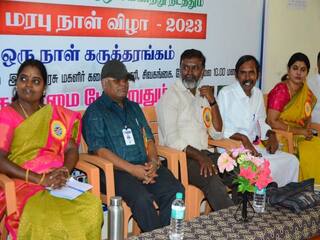 Sivagangai: வரலாற்றுச் சின்னங்களை பாதுகாக்கும் முறை பற்றி அரசு கல்லூரி மாணவர்களுக்கு விழிப்புணர்வு