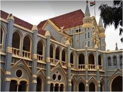 एमपी: बिजली के दाम बढ़ाने पर हाई कोर्ट ने सरकार से पूछा, 'किस नियम के तहत बढ़ाई गई दर'