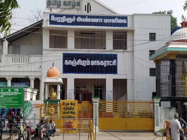 Kanchipuram: போலி சாதிச்சான்றிதழ் வழங்கி மாமன்ற உறுப்பினர்..! பதவியில் நீடிக்க தடை விதித்த  நீதிமன்றம்..!