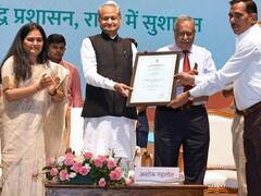 राजस्थान के सबसे पिछड़ा था कोटड़ा, कलेक्टर ने सुविधाएं दी तो सीएम से मिला अवॉर्ड