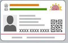 Aadhaar Card: ਪ੍ਰਾਈਵੇਟ ਪਾਰਟੀਆਂ ਵੀ ਕਰ ਸਕਣਗੀਆਂ ਇਨ੍ਹਾਂ ਕੰਮਾਂ 'ਚ ਆਧਾਰ ਦੀ ਵਰਤੋਂ
