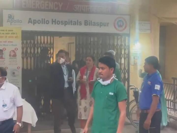 Bilaspur Apollo Hospital Fire Broke Out Bilaspur News Chhattisgarh News Ann Bilaspur News: अपोलो अस्पताल में आग लगने से मची अफरा-तफरी, धुंआ निकालने के लिए मरीजों ने तोड़े कांच