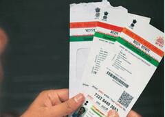 Aadhaar Card: ਪ੍ਰਾਈਵੇਟ ਪਾਰਟੀਆਂ ਵੀ ਕਰ ਸਕਣਗੀਆਂ ਇਨ੍ਹਾਂ ਕੰਮਾਂ 'ਚ ਆਧਾਰ ਦੀ ਵਰਤੋਂ