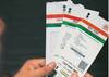 Aadhaar Card: ਪ੍ਰਾਈਵੇਟ ਪਾਰਟੀਆਂ ਵੀ ਕਰ ਸਕਣਗੀਆਂ ਇਨ੍ਹਾਂ ਕੰਮਾਂ 'ਚ ਆਧਾਰ ਦੀ ਵਰਤੋਂ