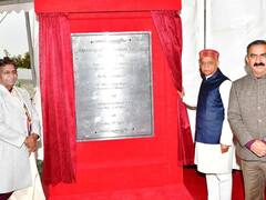 राष्ट्रपति निवास को लोगों के लिए खोलने की आधिकारिक घोषणा, 23 अप्रैल से घूम सकेंगे आम लोग