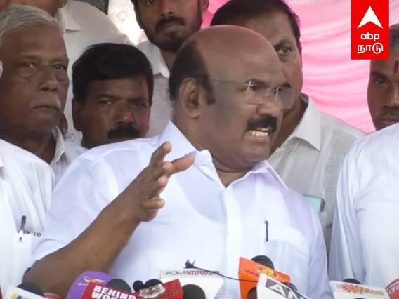 Jayakumar Latest Speech : ”ஒரே வருஷத்துல 30 ஆயிரம் கோடி” ”ஆடும் வேணாம்.. குட்டியும் வேணாம்” தெறிக்கவிட்ட ஜெயக்குமார்!