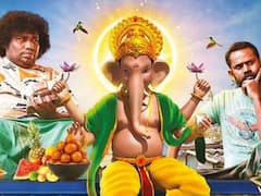 Yaanai Mugathaan Review: ரசிகர்களை சிரிக்க வைத்ததா அலறி ஓட வைத்ததா? யானை முகத்தான் படத்தின் திரை விமர்சனம்!