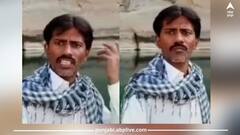 ਦੇਖੋ ਇਹ ਮਜ਼ੇਦਾਰ ਵੀਡੀਓ, ਬੰਦੇ ਨੇ ਬੋਲੀ ਅਜਿਹੀ ਅੰਗਰੇਜ਼ੀ ਕਿ ਯੂਜ਼ਰਸ ਸੁਣਕੇ....