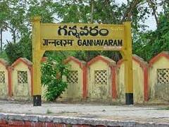 ఖరీదైన సీటుగా గన్నవరం, రూ.150 కోట్లు ఇస్తా అంటున్నారని చింతమనేని హాట్ కామెంట్స్