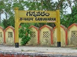 TDP ex mla Chintamaneni Prabhakar says someone ready to give rs 150 crore for Gannavaram Seat DNN Gannavaram Seat: ఖరీదైన సీటుగా గన్నవరం, రూ.150 కోట్లు ఇస్తా అంటున్నారని చింతమనేని హాట్ కామెంట్స్