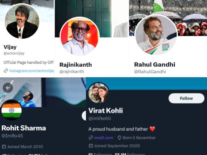 Twitter removed legacy verified blue ticks from all accounts Twitter Blue Tick:  காசு கட்டலையா? யாரையும் விட்டுவைக்காமல் அதிரடி காட்டிய எலான் மஸ்க்: முதல்வர், சூப்பர் ஸ்டார் என நீண்ட பட்டியல்!