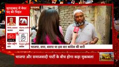 UP Nikay Chunav 2023: यूपी के मुरादाबाद में लोगों ने नगर निगम चुनाव और मुद्दों पर क्या बताया?