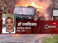 पुंछ का आतंकी हमला और टेरर आउटफिट के नाम में 'एंटी फासिस्ट' शब्द का इस्तेमाल, राजनीतिक-कूटनियक संदेश को समझे भारत