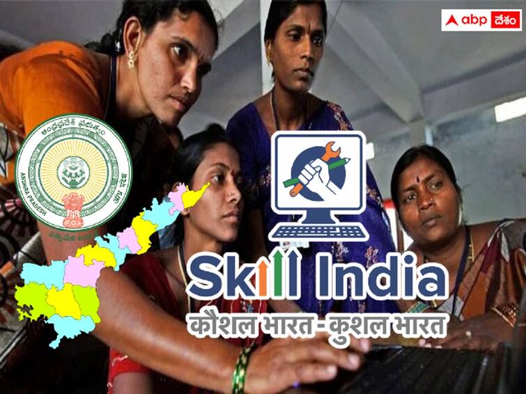 Andhra Pradesh Tops In Highest Women Workforce, skill india 2023 report revealed మహిళా శ్రామిక శక్తిలో ఏపీ 'టాప్' - స్కిల్ ఇండియా-2023 నివేదికలో వెల్లడి!