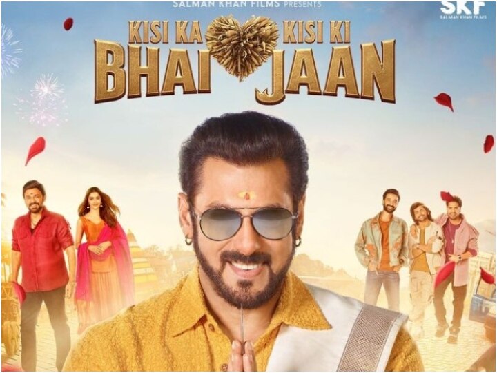 Kisi Ka Bhai Kisi Ki Jaan Release Live Updates KKBKKJ Box Office Collection Review Stat Rating Salman Khan Movie | Kisi Ka Bhai Kisi Ki Jaan Live: सलमान की फिल्म को पहले