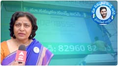 1 Crore Families In Maa Nammakam Nuvve Jagan: కీలక మైలురాయి చేరుకున్న మా నమ్మకం నువ్వే జగన్