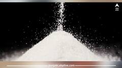 Sugar Price: เจเจฐเจฎเฉ เจฆเจพ เจธเจพเจเจก เจเจซเฉเจเจ, เจเฉฐเจก เจนเฉเจ เจฎเจนเจฟเฉฐเจเฉโฆเจเจจเฉเจนเจพเจ เจเฉเฉเจพเจ 'เจคเฉ เจตเฉ เจชเจ เจฎเจนเจฟเฉฐเจเจพเจ เจฆเฉ เจฎเจพเจฐ