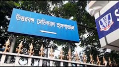 আয়ার ছদ্মবেশে সদ্যোজাতকে চুরির অভিযোগ, প্রশ্নের মুখে উত্তরবঙ্গ মেডিক্য়াল কলেজ