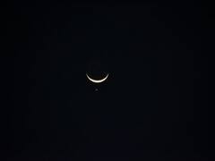 Eid Ul-Fitr 2023: अलविदा की नमाज, चांद का दीदार अब कल ईद का इंतजार