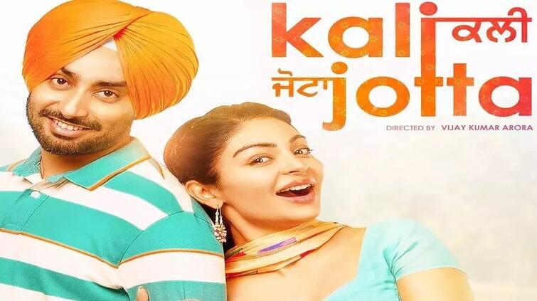 fan writes letter to punjabi actress neeru bajwa after watching kali jotta says we are living in two worlds Kali Jotta: 'ਕਲੀ ਜੋਟਾ' ਦੇਖਣ ਤੋਂ ਬਾਅਦ ਪ੍ਰਸ਼ੰਸਕ ਨੇ ਨੀਰੂ ਬਾਜਵਾ ਨੂੰ ਲਿਖੀ ਚਿੱਠੀ, ਕਿਹਾ- 'ਅਸੀਂ ਦੋ ਵੱਖ ਵੱਖ ਦੁਨੀਆ 'ਚ ਰਹਿੰਦੇ ਹਾਂ...'