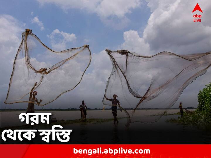 West Bengal News:  দহনে স্বস্তির খবর। আর নয় তাপপ্রবাহ। রবি-সোমে রাজ্যজুড়ে বৃষ্টির পূর্বাভাস। ভিজল দক্ষিণবঙ্গের কিছু এলাকা।