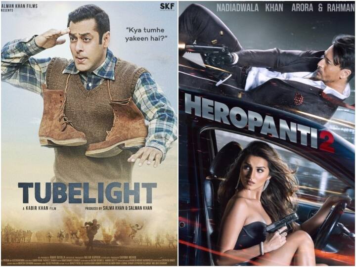 Flop Films On Eid: त्योहारों पर मेकर्स फिल्में रिलीज करना पसंद करते हैं ताकि छुट्टियों में अच्छी कमाई हो सके. हालांकि ईद के मौके पर रिलीज हुई कई फिल्में बॉक्स ऑफिस पर फ्लॉप रही हैं.