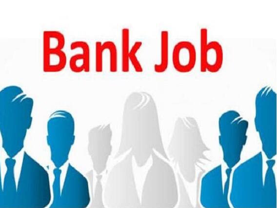 Bank Jobs : NHB Recruitment for 40 Project finance officer Posts Bank Jobs : આ બેંકમાં કરો તત્કાળ એપ્લાય, મળશે અધધ 3.5 લાખ રૂપિયા પગાર