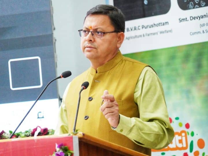 Uttarakhand News: अब देश का आखिरी नहीं पहला गांव होगा माणा, मुख्यमंत्री धामी ने ट्वीट कर दी ये जानकारी Mana village situated on the border of INDO-CHINA declared as India first village Uttarakhand News: अब देश का आखिरी नहीं पहला गांव होगा माणा, मुख्यमंत्री धामी ने ट्वीट कर दी ये जानकारी