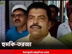 অশোকনগরে আর থাকবে না ISF, তৃণমূল বিধায়কের হুমকিতে বিতর্ক